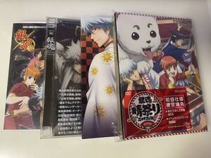 ヤフオク 銀魂 ジャンフェス 16 の落札相場 落札価格 ヤフオク 銀魂 ジャンフェス 16 の落札相場 落札価格