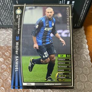 ◆WCCF 2012-2013 ワルター・サムエル Walter SAMUEL Inter◆