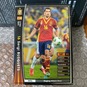 ◆WCCF 2012-2013 セルジ・ブスケッツ Sergi BUSQUETS LA ROJA◆