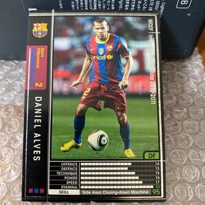 Wccf 10 11 ダニエウ アウベス Daniel Alves Barcelona 276 中古 のヤフオク落札情報 Wccf 10 11 ダニエウ アウベス Daniel Alves Barcelona 276 中古 のヤフオク落札情報