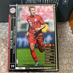 ◆WCCF 2015-2016 マリオ・ゲッツェ Mario GOTZE Bayern Munchen 121/347◆