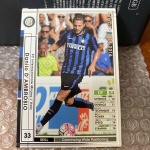 ◆WCCF 2015-2016 ダニーロ・ダンブロージオ Danilo D'AMBROSIO Inter◆