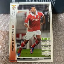 ◆WCCF 2012-2013 エセキエル・ガライ Ezequiel GARAY SL Benfica◆_画像1