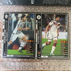 ◆WCCF 2015-2016 サミ・ケディラ Sami KHEDIRA Germany Juventus◆