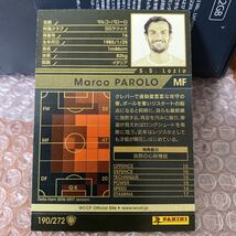 ◆WCCF 2017-2018 マルコ・パローロ Marco PAROLO Lazio◆_画像2