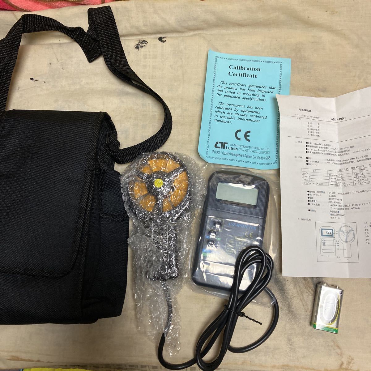 ヤフオク! -ハンディ風速計の中古品・新品・未使用品一覧