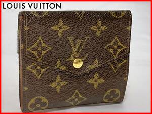 即決 LOUIS VUITTON ルイヴィトン モノグラム 二つ折り 財布 ウォレット レディース メンズ D9