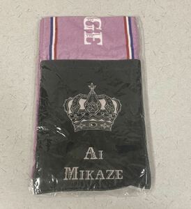 u.pli beautiful manner Indigo with pocket muffler towel majiLOVELIVE 7th STAGE