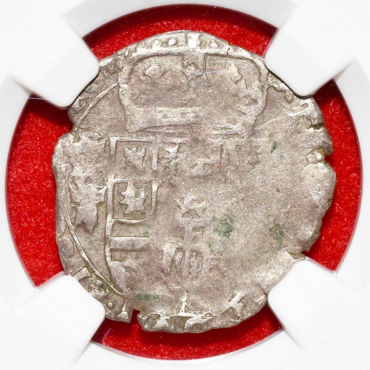1622年ブルゴーニュ伯国 1グロッシェン銀貨 【福袋セール】 51.0%OFF