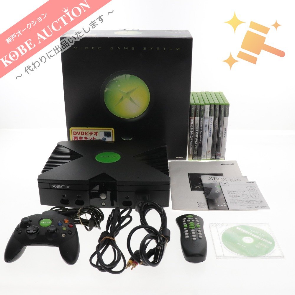 現状品 コントローラー欠品 XBOX 初代 SPECIAL EDITION スペシャル ...