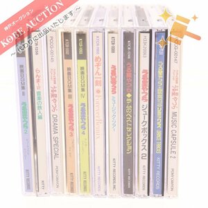 1 иен * Urusei Yatsura Ranma 1/2 Maison Ikkoku CD 11 позиций комплект продажа комплектом juke box 2 музыка. Tetsujin сборник и т.п. б/у 