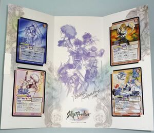 ファミ通 抽プレ当選品 サガフロンティア カード トレカ 4枚 SaGa Frontier