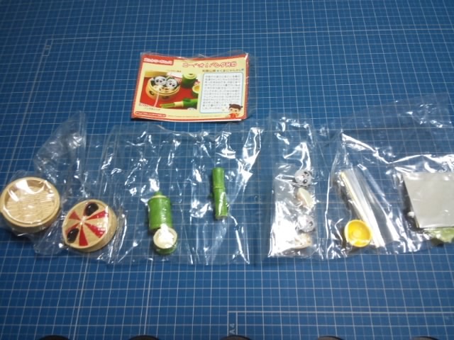 ヤフオク! -「ハリキリおべんとコンテスト」の落札相場・落札価格