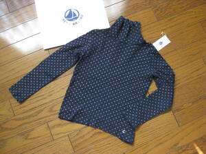 ヤフオク! - 女の子用(プチバトー)の中古品・新品・古着一覧