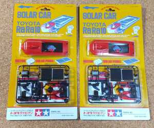 ♪TAMIYA タミヤ SOLAR CAR ソーラーカー ソーラーミニチュアシリーズ TOYOTA トヨタ RaRa10 ララ10 2個セット♪未開封品