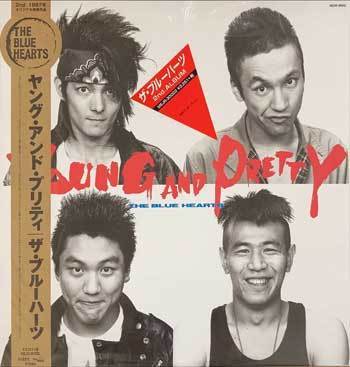 ヤフオク! -「the blue hearts レコード」の落札相場・落札価格