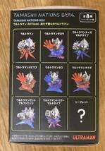 【新品】ウルトラマントリガー マルチタイプ TAMASHII NATIONS BOX ウルトラマン ARTlized -来たぞ我らのウルトラマン-【未開封品】レア_画像4