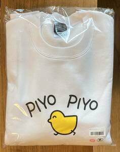 [fea hall ] Maison Ikkoku PIYO PIYO sweatshirt white M size [ unopened ] Maison Ikkoku height .. beautiful ..-.. hoe -..POPUPSTORE complete sale goods 