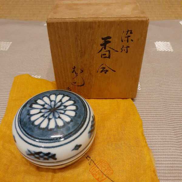 香合 染付 菊 作家物 約6.5cm×4cm 共箱