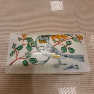 香合 蓋物 作家物 約10.3cm×5.7cm×4cm 