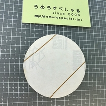 同梱歓迎●【ステッカー/シール♯953】うし/牛/ウシ/牛乳/ミルク《サイズ約7×7cm》【ビンテージ】_画像2