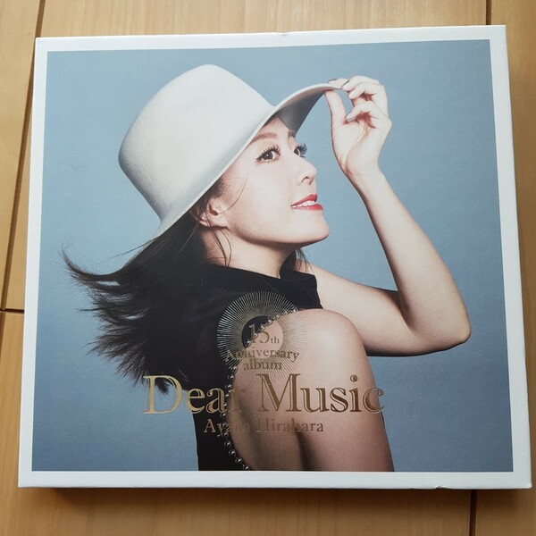 平原綾香 Dear Music15th Anniversary