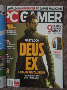 PC Gamer No. 203 August 2010
