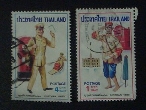 使用済み切手　タイ　 - Thailand - (THA2B)