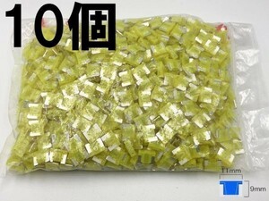 【太平洋精工 20A 黄 低背 ヒューズ 10個】 太平洋精工 シガーライター ETC 接続 検索用) ハスラー ワゴンR スティングレイ 1594