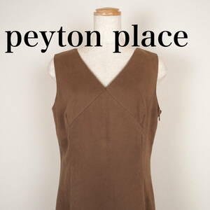 L0285*peyton place*ペイトンプレイス*レディースワンピース*サイズ13B*茶*