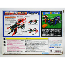 トミー TOMY ブレイクリーガーRCT-02 BREAK LEAGUER アウェイカラー ファイヤーレッド ロボカップトイズ Robo Cup toys 未組立_画像3