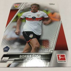 ★【BORNA SOSA】RCルーキー2021-22 Topps Bundesliga Japan Edition ★即決