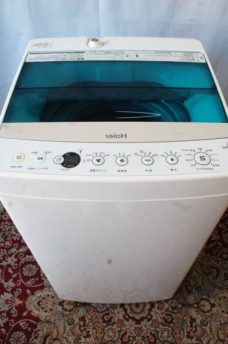 ヤフオク! -jw-c45aの中古品・新品・未使用品一覧 ヤフオク! -jw-c45aの中古品・新品・未使用品一覧