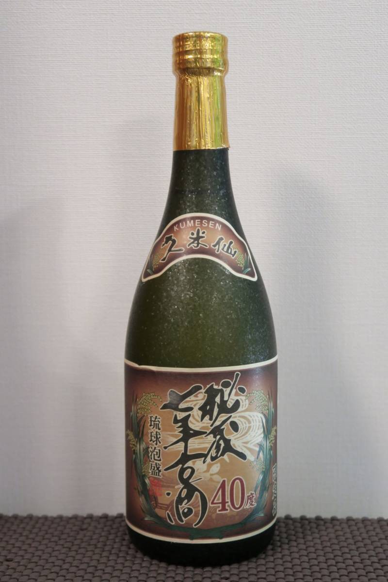 ヤフオク! -「泡盛 古酒」(泡盛) (焼酎)の落札相場・落札価格