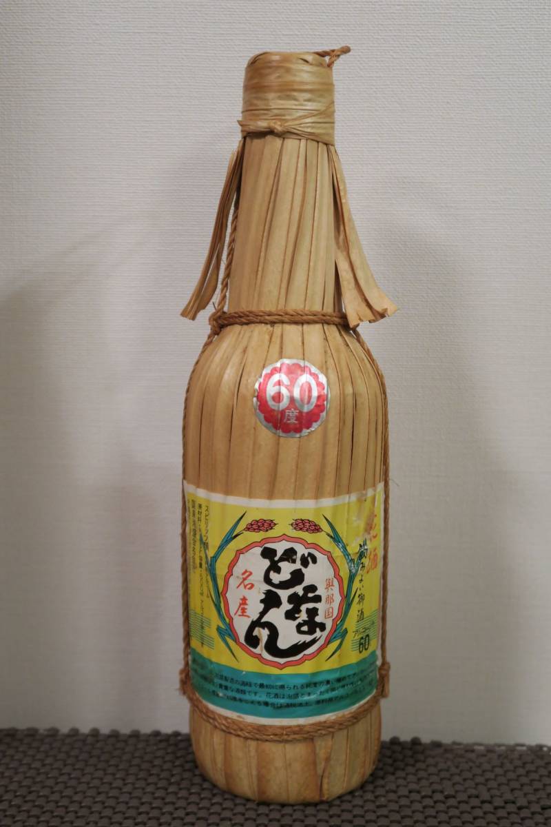 ヤフオク! -「泡盛 60度」(泡盛) (焼酎)の落札相場・落札価格