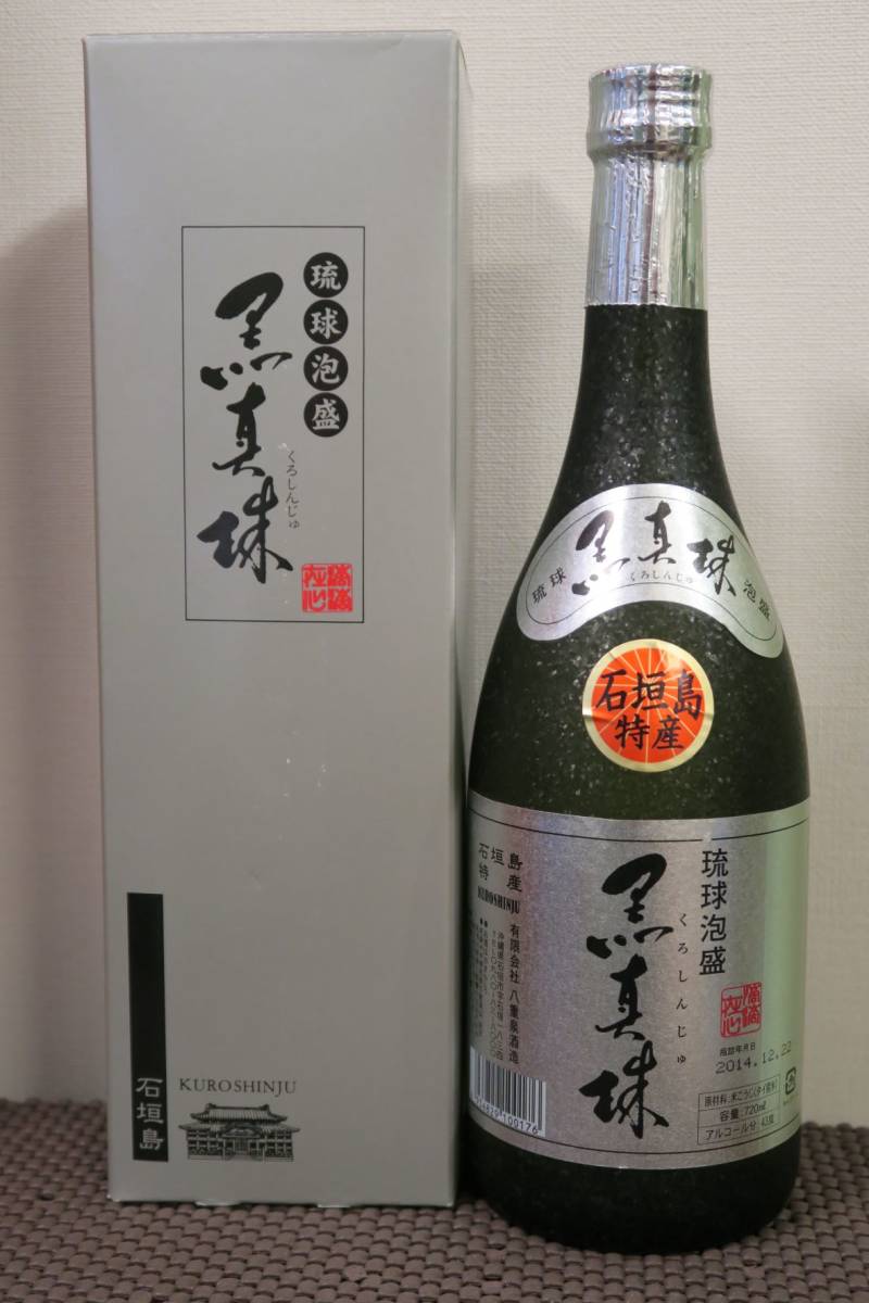 本場泡盛 黒真珠 古酒43%1800m | activoskateshop.com
