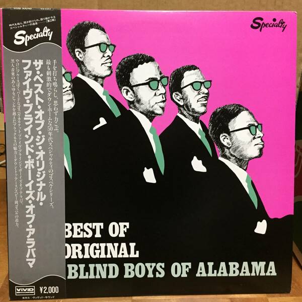 Original Five Blind Boys of Alabama/Best