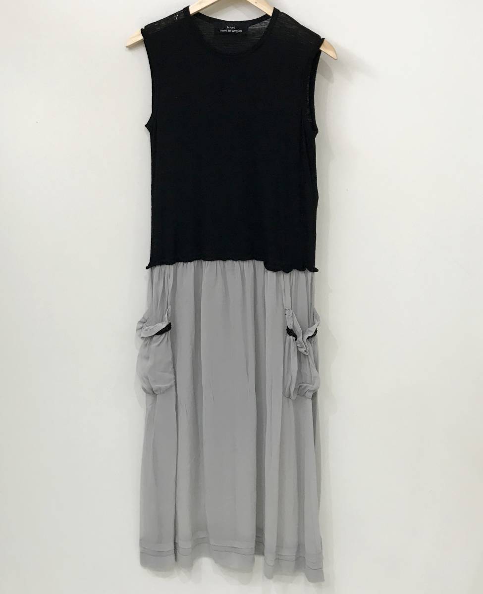 ヤフオク! -「ワンピース (o)」(コム デ ギャルソン) (こ)の落札相場