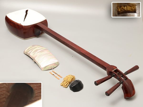 超歓迎】【超歓迎】メンテ済み 津軽三味線 中古 紅木 両面新皮 棹糸巻
