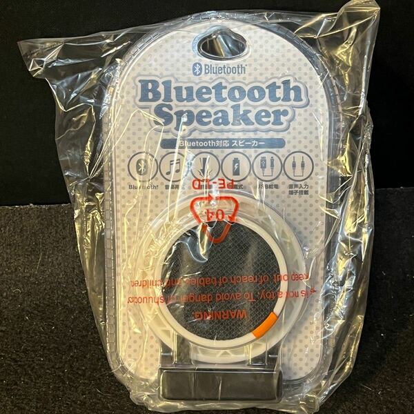 Bluetootブルートゥーススピーカー 耐衝撃ボディ ハンズフリー通話可能 PC/iPhone/スマホスピーカー 高音質 