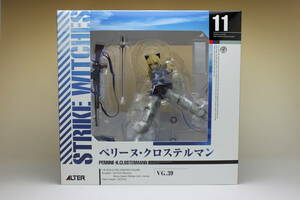 [ unopened ]aruta- Strike Witches Perry n* Cross te Le Mans (1/8 scale PVC made painted final product )