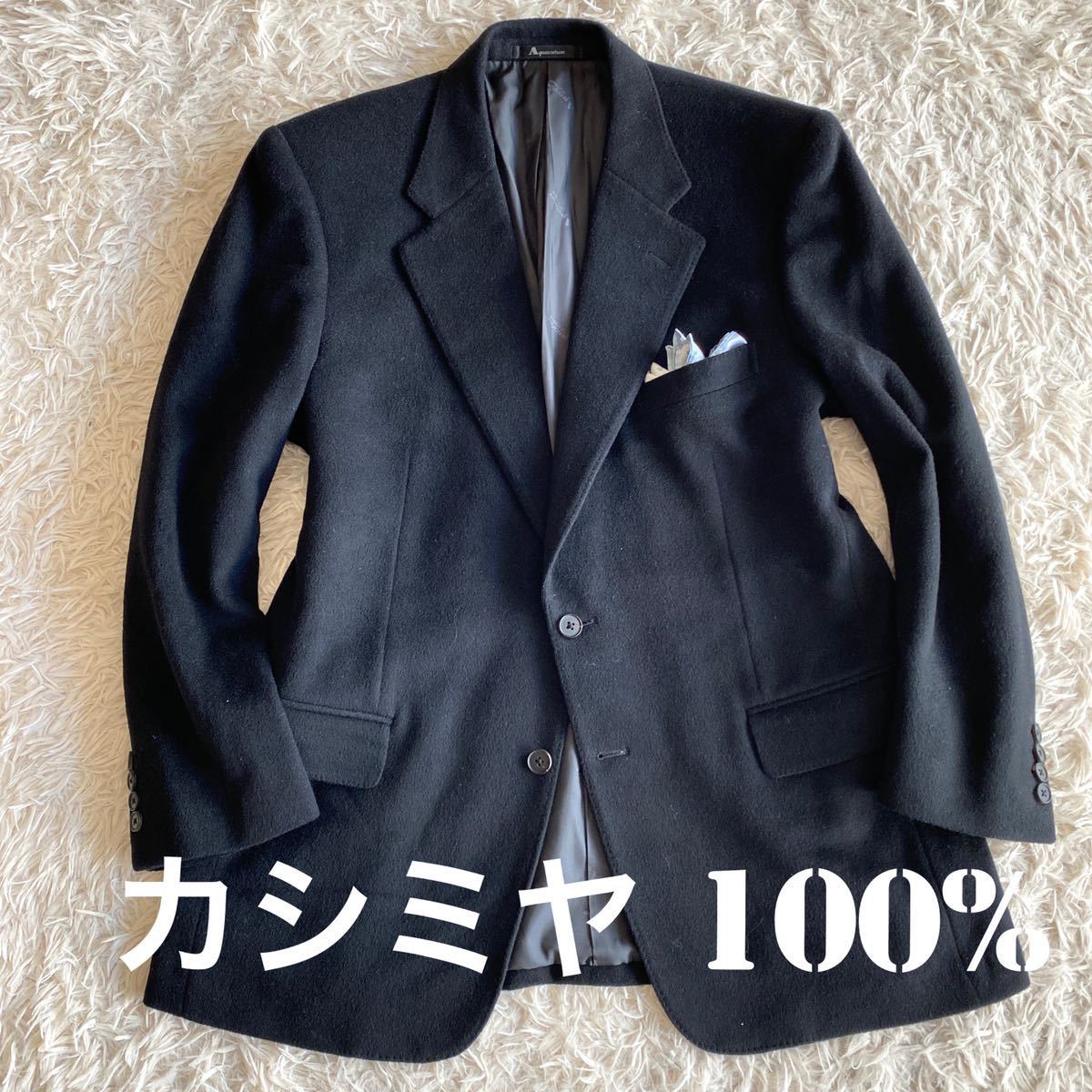 代引可】 定価11.5万円 新品未使用 カシミヤ フォックス テーラード