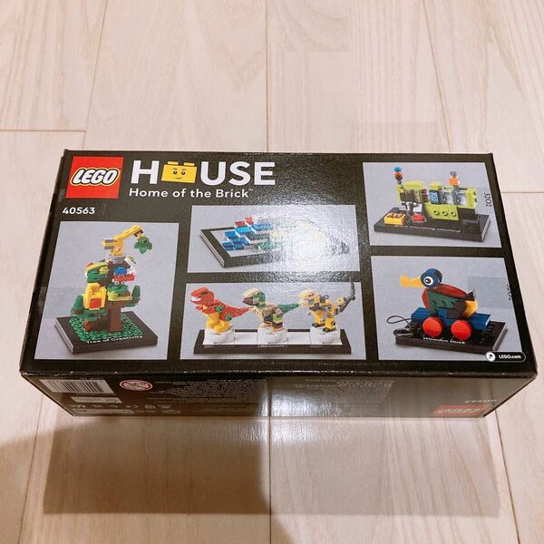 LEGO 40563 レゴハウス・トリビュート