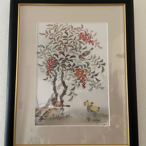 絵画 井川洋光 作品 フレーム付き