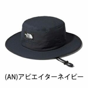 THE NORTH FACE ノースフェイス Horizon Hat ホライズンハット NN41918