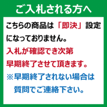 BKT AT621 17.5/65-20 10PR TL ホイールローダー タイヤショベル 建機 タイヤ AT-621 送料無料 都度在庫確認_画像3