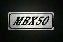 EE-202-2 MBX50 銀/黒 オリジナル ステッカー ホンダ ビキニカウル フロントフェンダー サイドカバー カスタム 外装 タンク_画像1