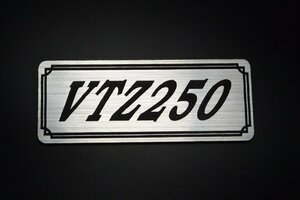 EE-241-2 VTZ250 銀/黒 オリジナル ステッカー ホンダ ビキニカウル カウル フロントフェンダー サイドカバー カスタム 外装 タンク