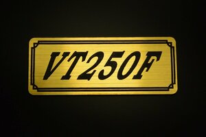 E-337-1 VT250F 金/黒 オリジナル ステッカー ホンダ BOX チェーンカバー エンブレム デカール フェンダーレス カスタム 外装 等に