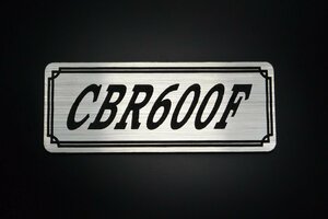 E-325-2 CBR600F 銀/黒 オリジナル ステッカー ホンダ ビキニカウル フロントフェンダー サイドカバー カスタム 外装 タンク